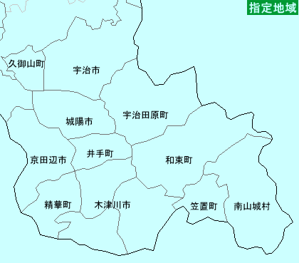 タカラハウジング上下水道指定地域